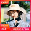 Chapeau pour femme VEILLE en Velours cotele - Ref 3234374