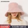 Chapeau pour femme JEANQIUEE en Coton - Ref 3234543