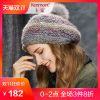 Chapeau pour femme KENMONT en Acrylique - Ref 3234628