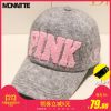 Chapeau pour femme MONAITTE en Poilue - Ref 3234645