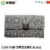Chargeur solaire - 5 V batterie 1300 mAh Ref 3394826