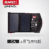 Chargeur solaire - 5 V Ref 3395735