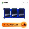 Chargeur solaire - 5 V Ref 3395798