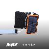 Chargeur solaire - 5 V batterie 15000 mAh Ref 3395861