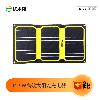 Chargeur solaire - 5 V Ref 3396109