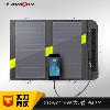 Chargeur solaire - 5 V Ref 3396168