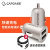 Chargeur téléphone allume-cigare - Ref 285931
