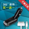Chargeur téléphone allume-cigare - Ref 285952