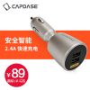 Chargeur téléphone allume-cigare - Ref 285989