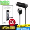 Chargeur téléphone allume-cigare - Ref 286002