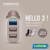 Chargeur téléphone allume-cigare - Ref 286388