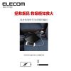 Chargeur téléphone allume-cigare - Ref 286452