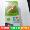 Chargeur téléphone allume-cigare - Ref 286924