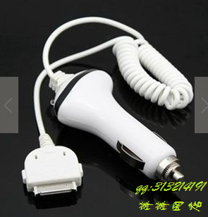 Chargeur téléphone allume-cigare - Ref 287009
