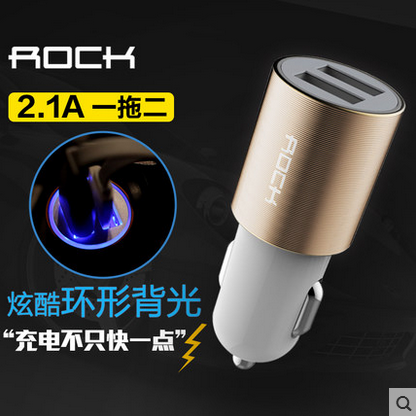 Chargeur téléphone allume-cigare - Ref 287249