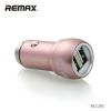 Chargeur téléphone allume-cigare - Ref 287252