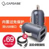 Chargeur téléphone de voiture - Ref 285926