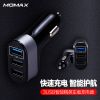 Chargeur téléphone de voiture - Ref 285999