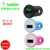 Chargeur téléphone de voiture - Ref 286017