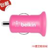 Chargeur téléphone de voiture - Ref 286093