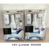 Chargeur téléphone de voiture - Ref 286164