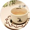 Chauffe mug USB - Ref 391805