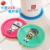 Chauffe mug USB - Ref 391828