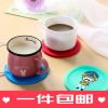 Chauffe mug USB - Ref 391888