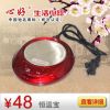 Chauffe mug USB - Ref 391902