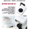 Chauffe mug USB - Ref 391911
