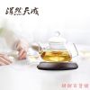 Chauffe mug USB - Ref 391913
