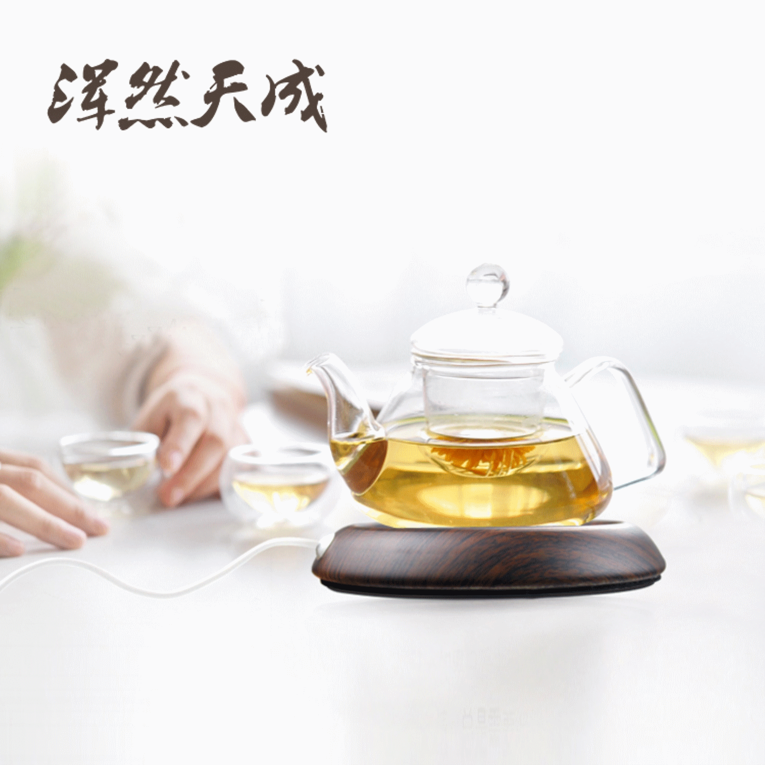 Chauffe mug USB - Ref 392153