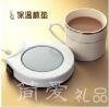 Chauffe mug USB - Ref 392167