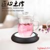 Chauffe mug USB - Ref 392275
