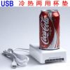 Chauffe mug USB - Ref 392385