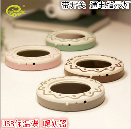 Chauffe mug USB - Ref 392392