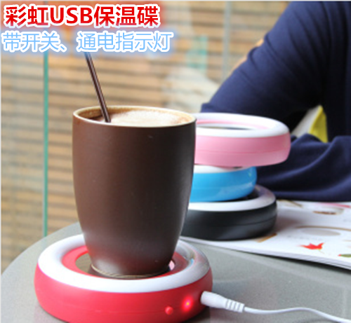 Chauffe mug USB - Ref 392409