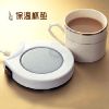 Chauffe mug USB - Ref 392502