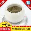 Chauffe mug USB - Ref 393983
