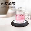 Chauffe mug USB - Ref 394066