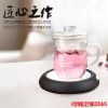 Chauffe mug USB - Ref 394071