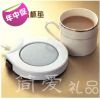 Chauffe mug USB - Ref 394101