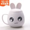 Chauffe tasse USB - Ref 391724