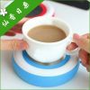 Chauffe tasse USB - Ref 391756