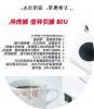 Chauffe tasse USB - Ref 392347