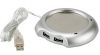 Chauffe tasse USB - Ref 392395