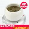 Chauffe tasse USB - Ref 392421