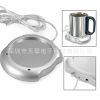 Chauffe tasse USB - Ref 392651