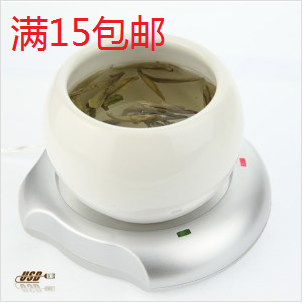 Chauffe tasse USB - Ref 392675