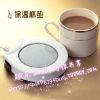 Chauffe tasse USB - Ref 392680